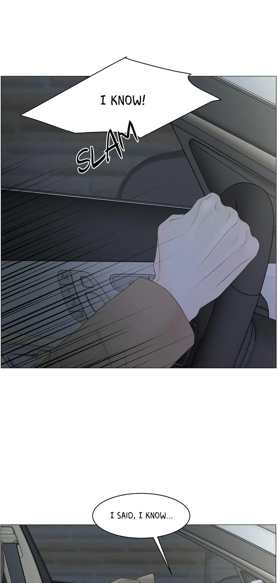 Read Secret relationship chapter 91 image 48 on Lezhin