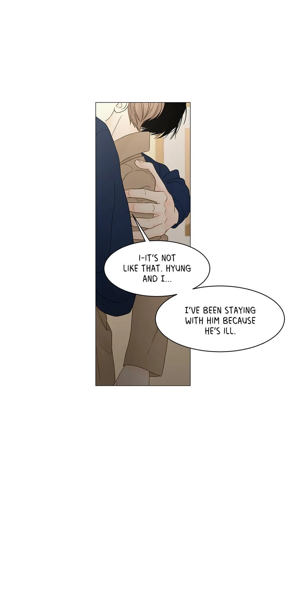 Read Secret relationship chapter 91 image 5 on Lezhin