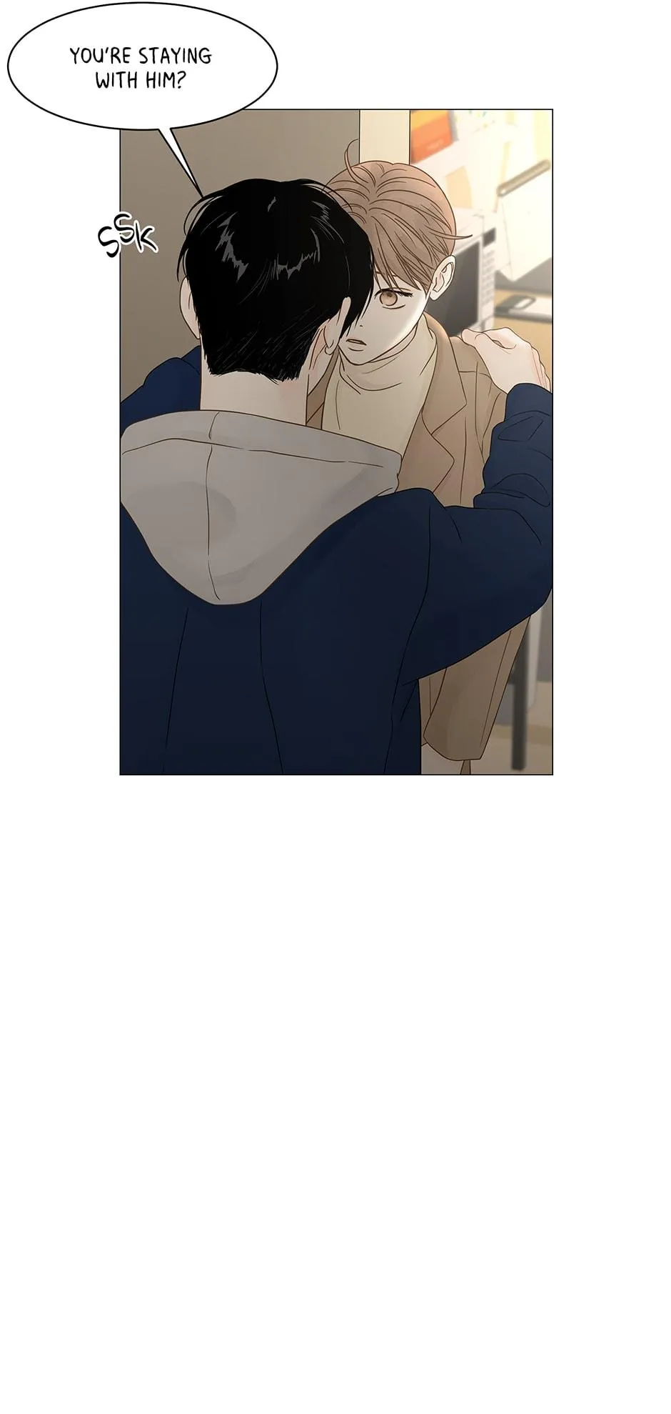Read Secret relationship chapter 91 image 6 on Lezhin