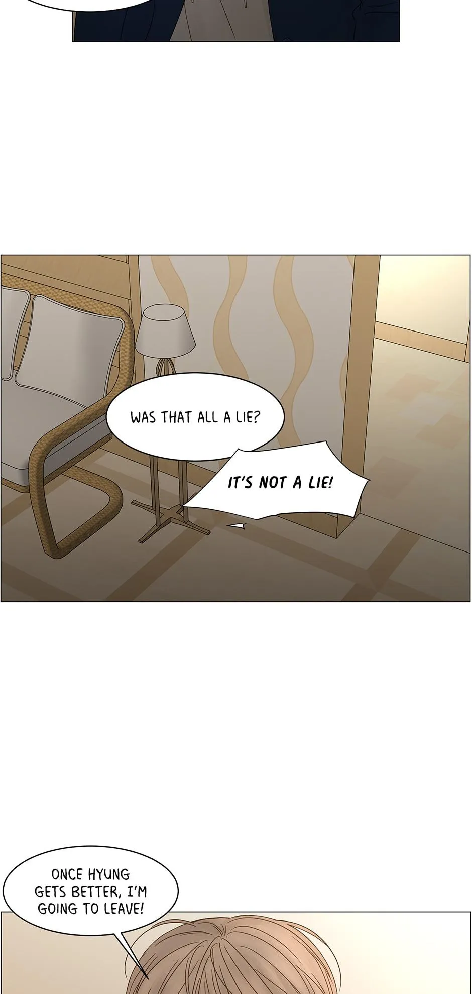 Read Secret relationship chapter 91 image 9 on Lezhin