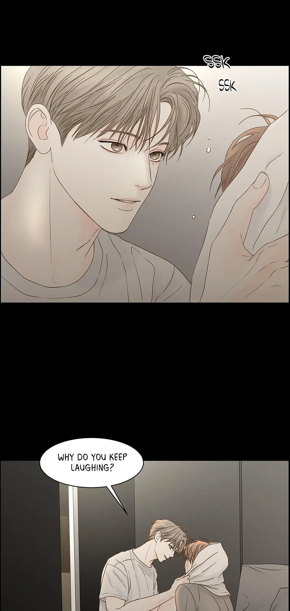 Read Secret relationship chapter 92 image 15 on Lezhin