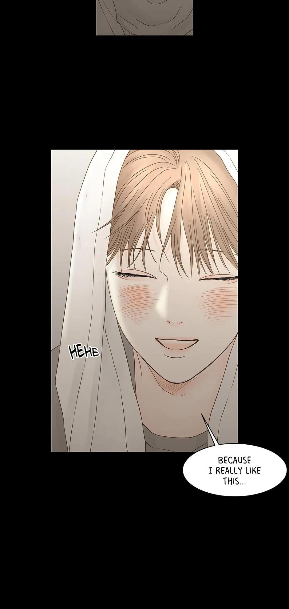 Read Secret relationship chapter 92 image 17 on Lezhin