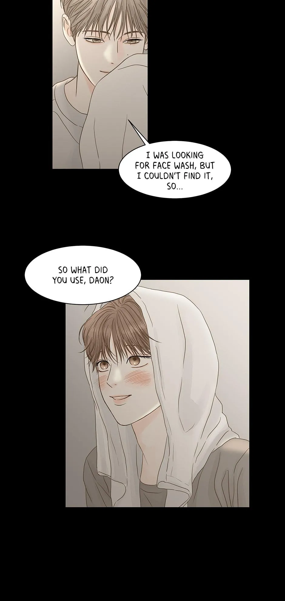 Read Secret relationship chapter 92 image 21 on Lezhin