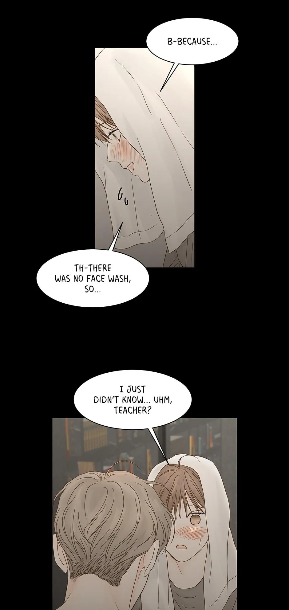 Read Secret relationship chapter 92 image 23 on Lezhin
