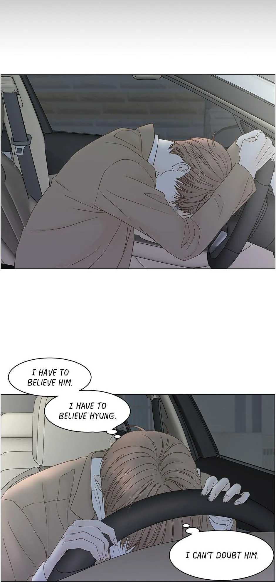 Read Secret relationship chapter 92 image 34 on Lezhin
