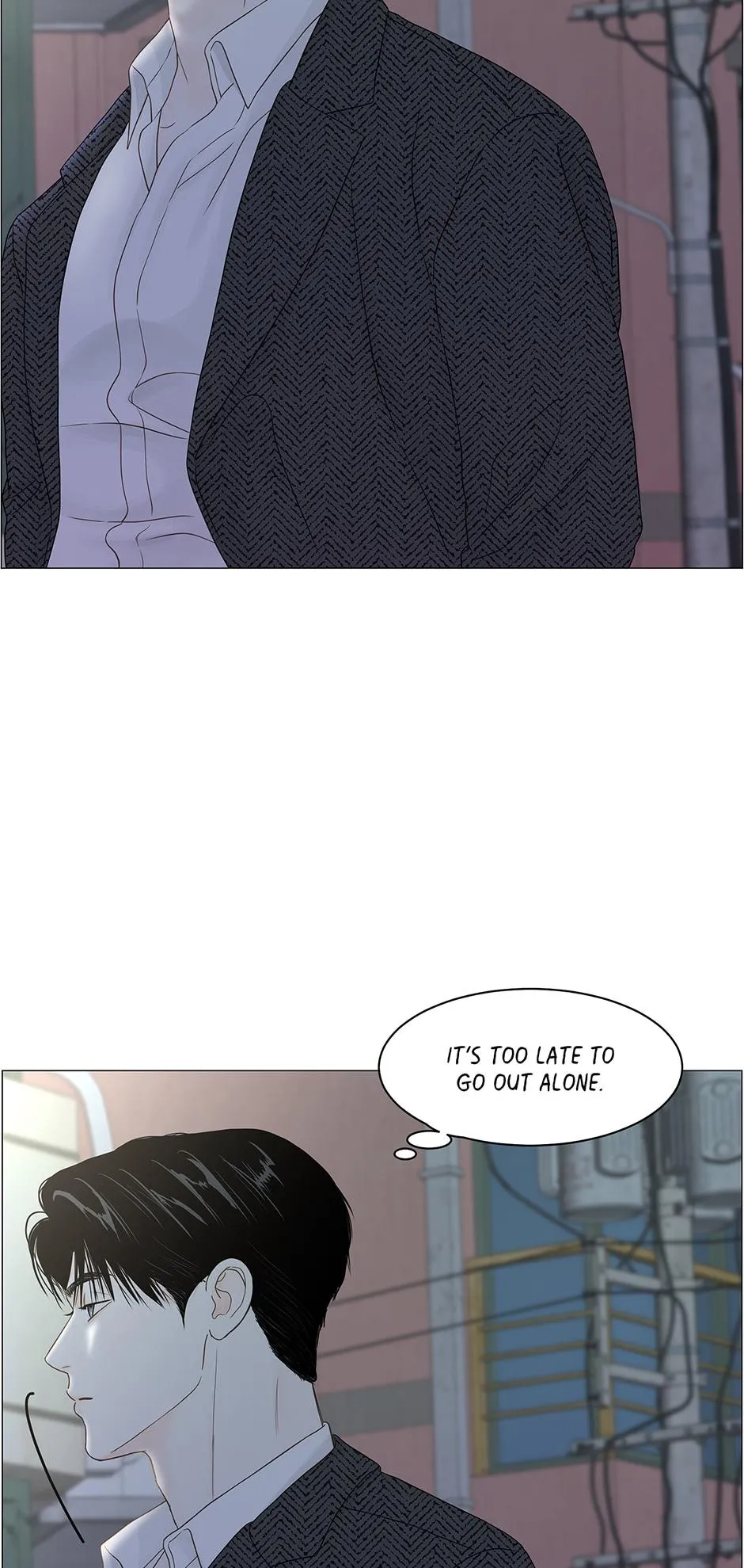 Read Secret relationship chapter 92 image 37 on Lezhin