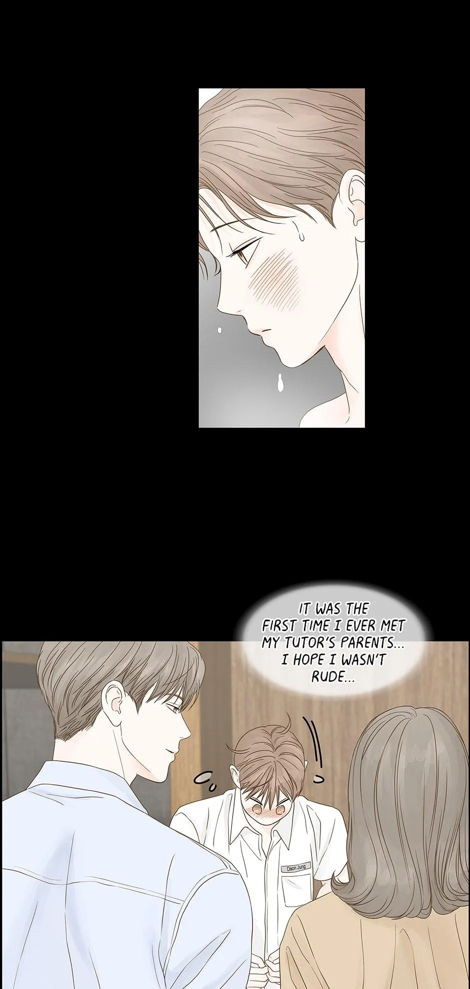 Read Secret relationship chapter 92 image 5 on Lezhin