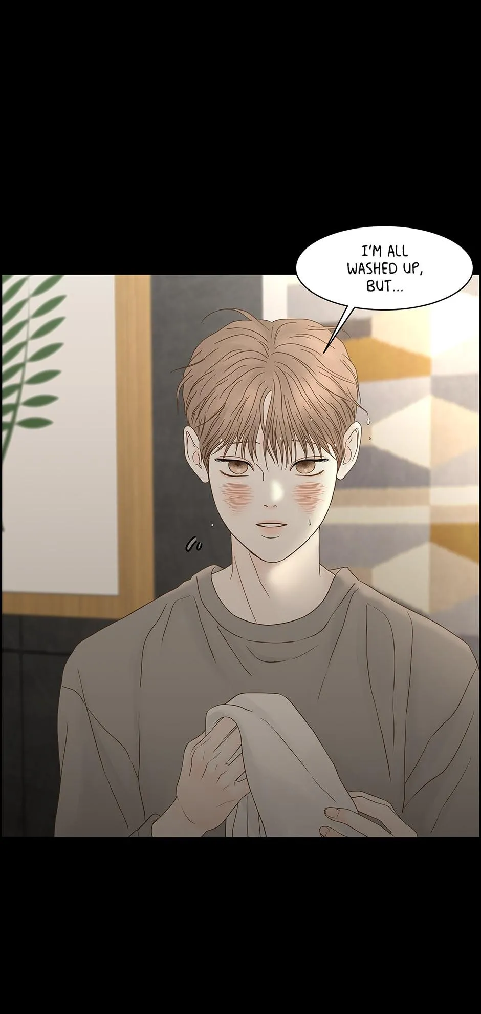 Read Secret relationship chapter 92 image 9 on Lezhin