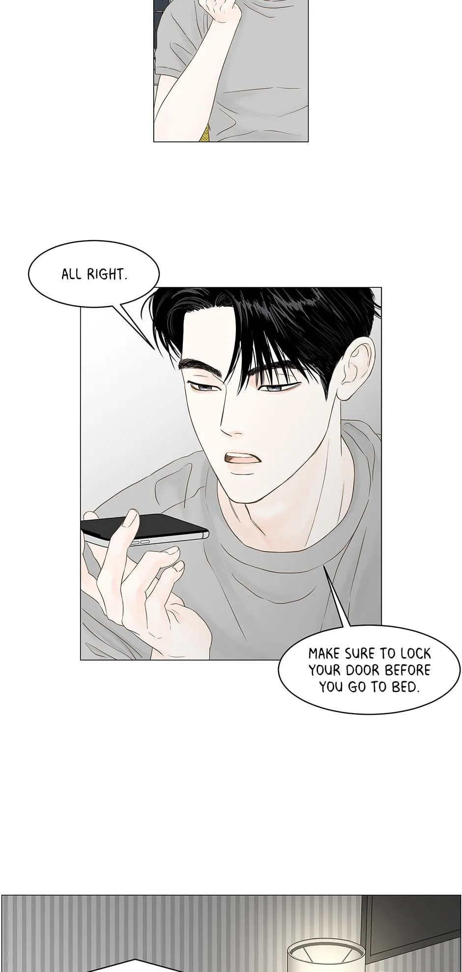 Read Secret relationship chapter 94 image 11 on Lezhin