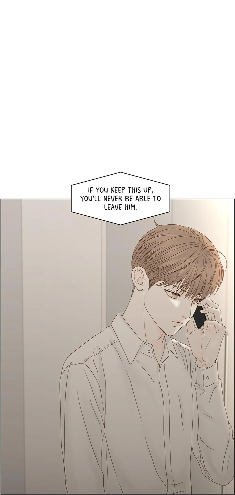 Read Secret relationship chapter 94 image 14 on Lezhin