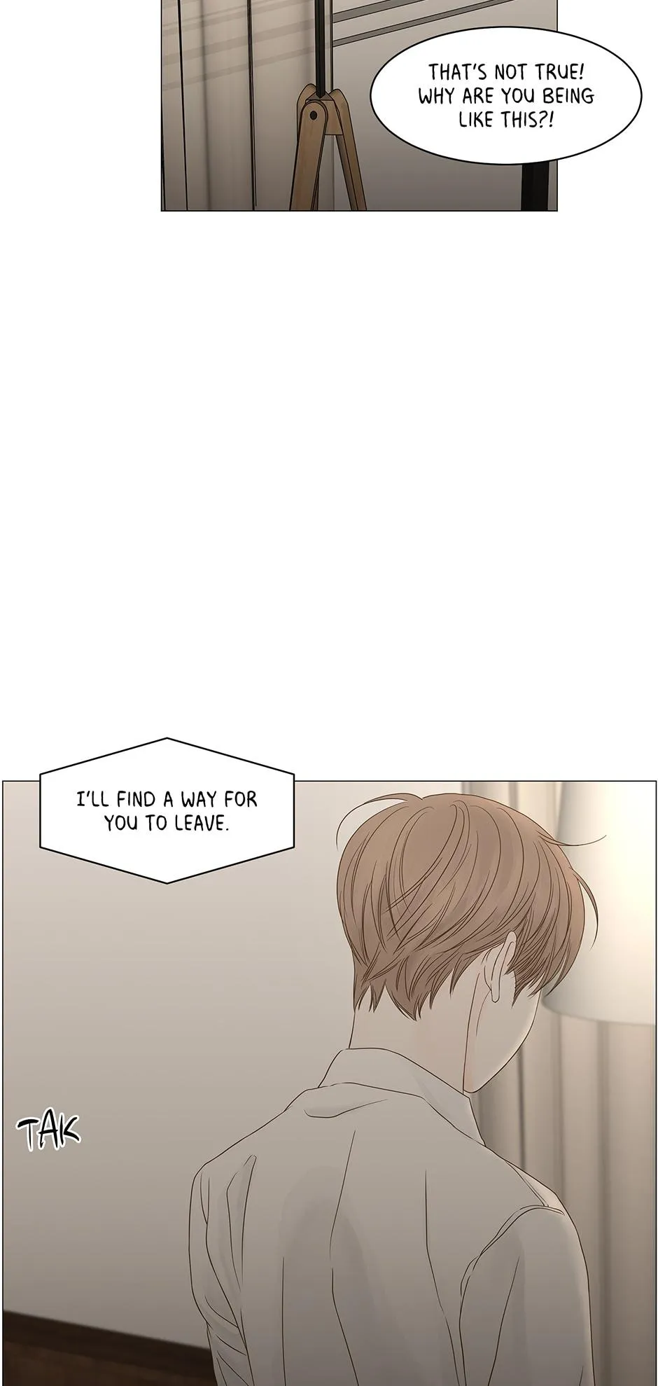 Read Secret relationship chapter 94 image 16 on Lezhin