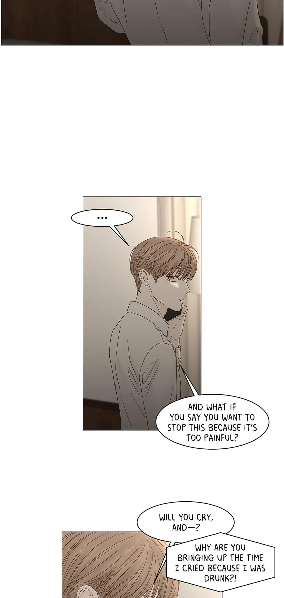 Read Secret relationship chapter 94 image 17 on Lezhin