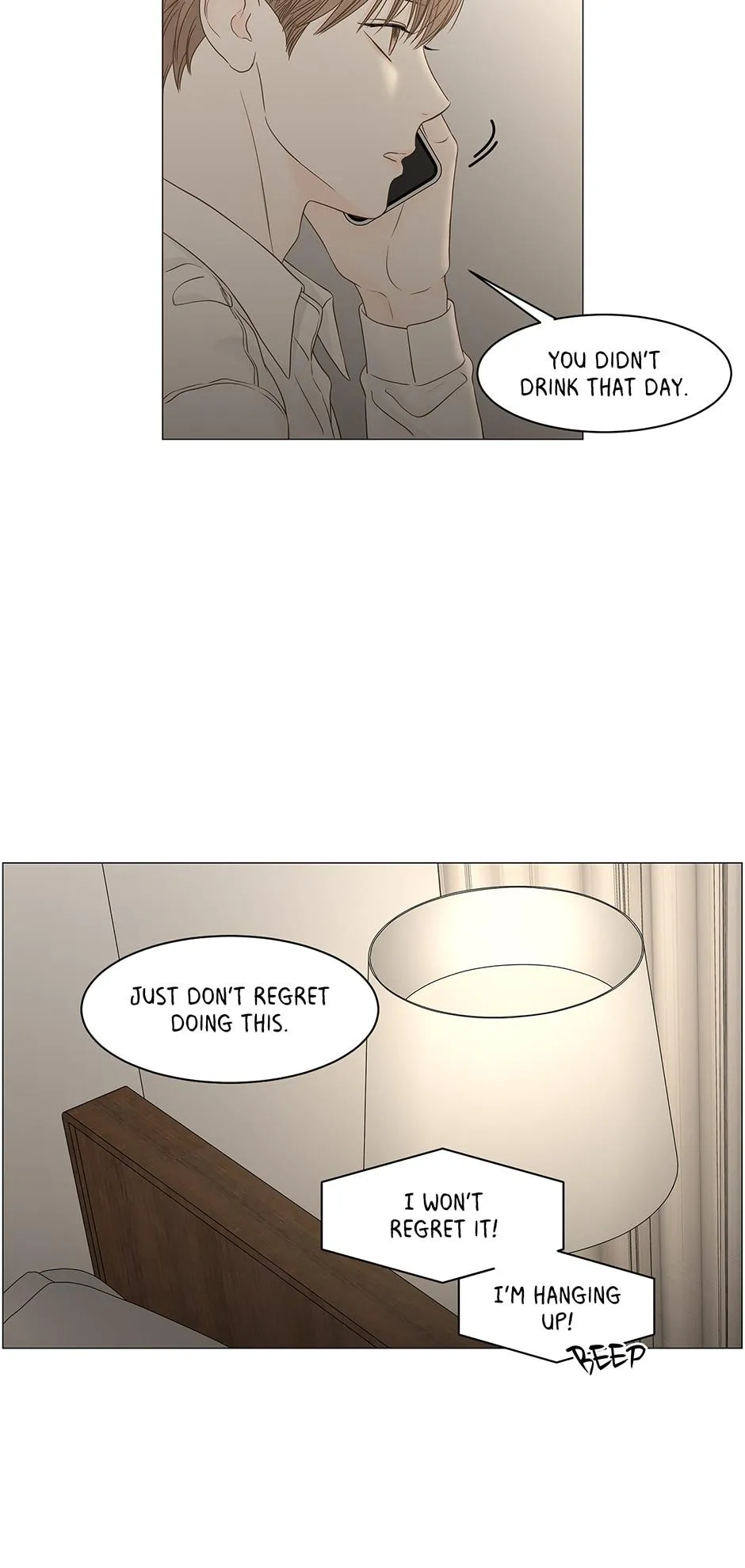 Read Secret relationship chapter 94 image 18 on Lezhin