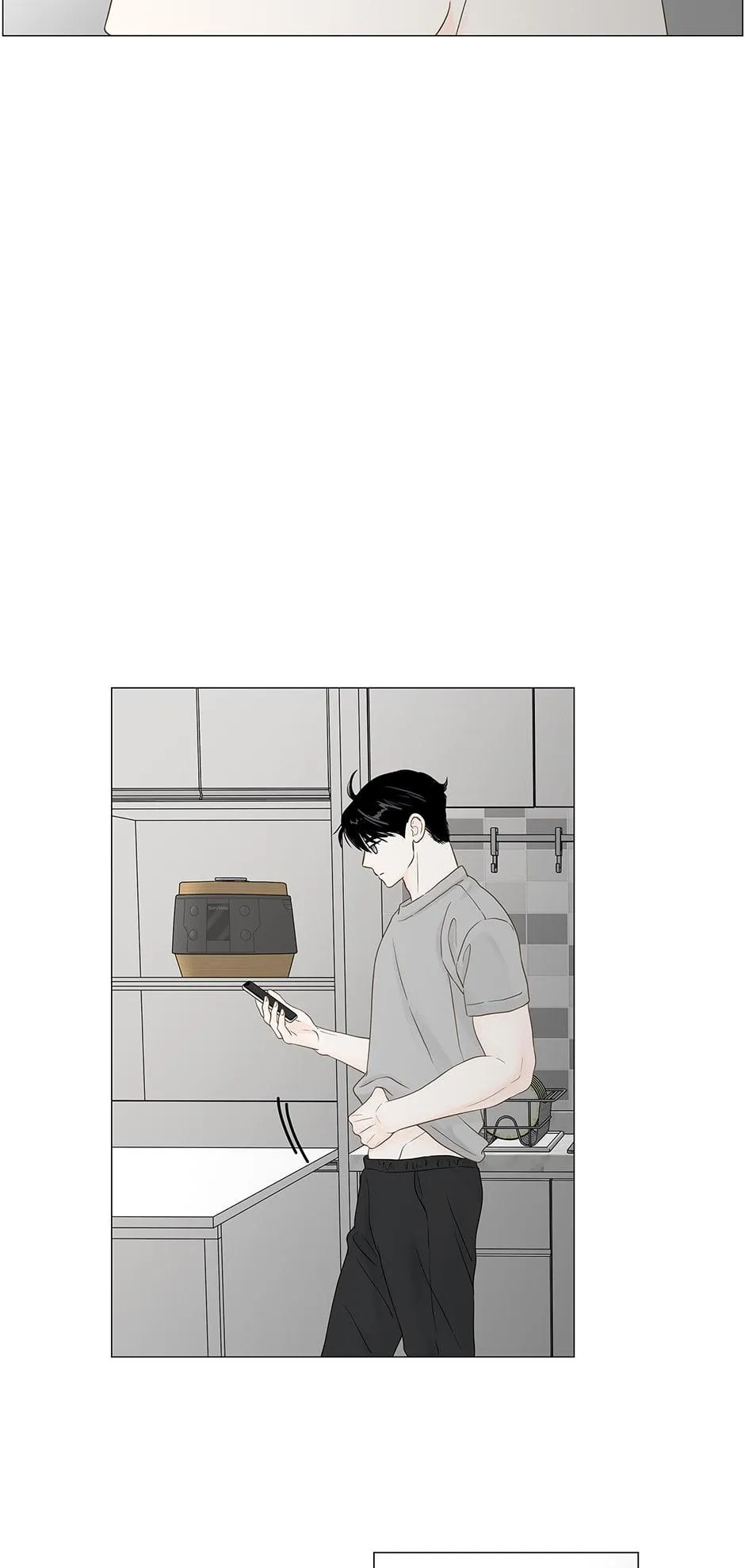 Read Secret relationship chapter 94 image 3 on Lezhin
