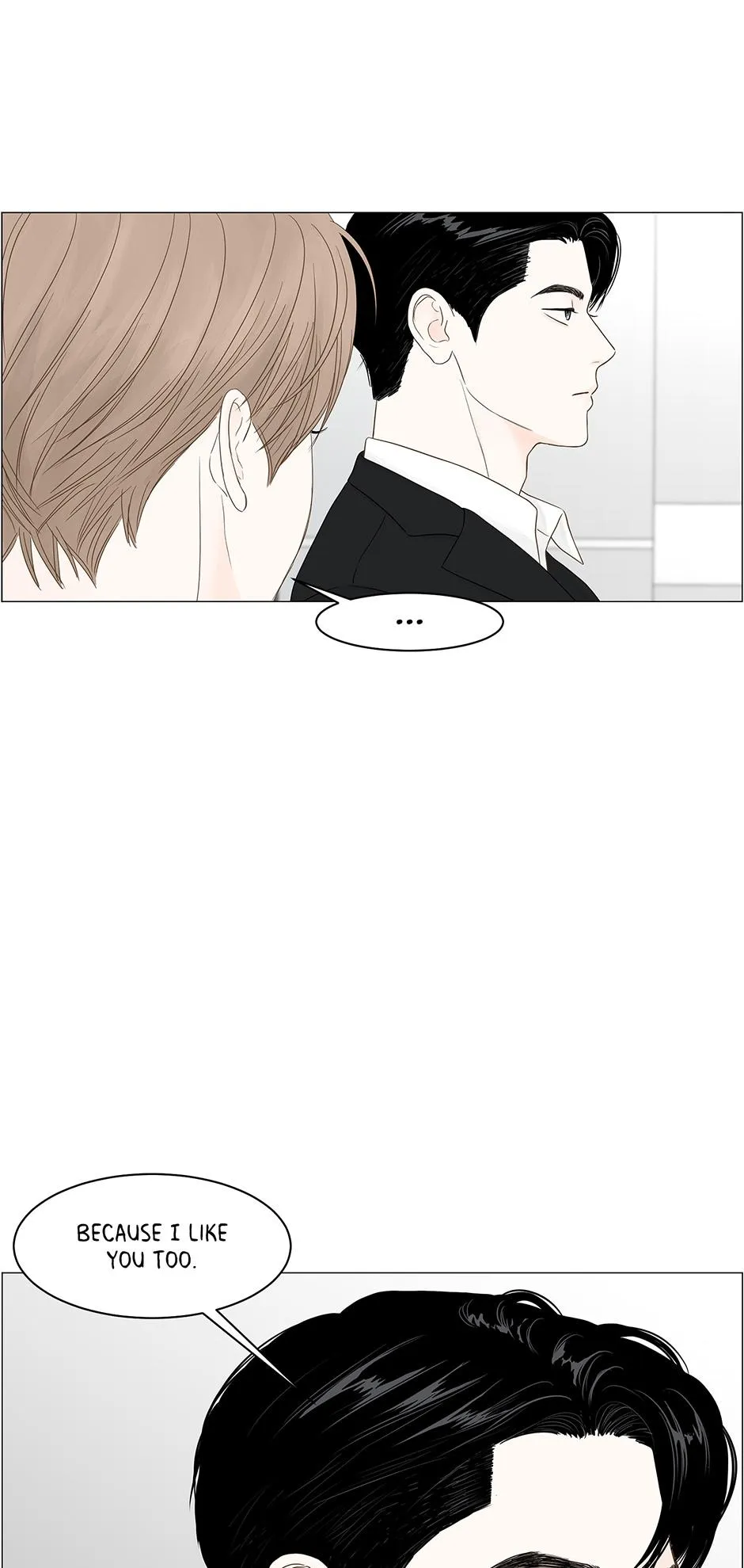 Read Secret relationship chapter 94 image 35 on Lezhin