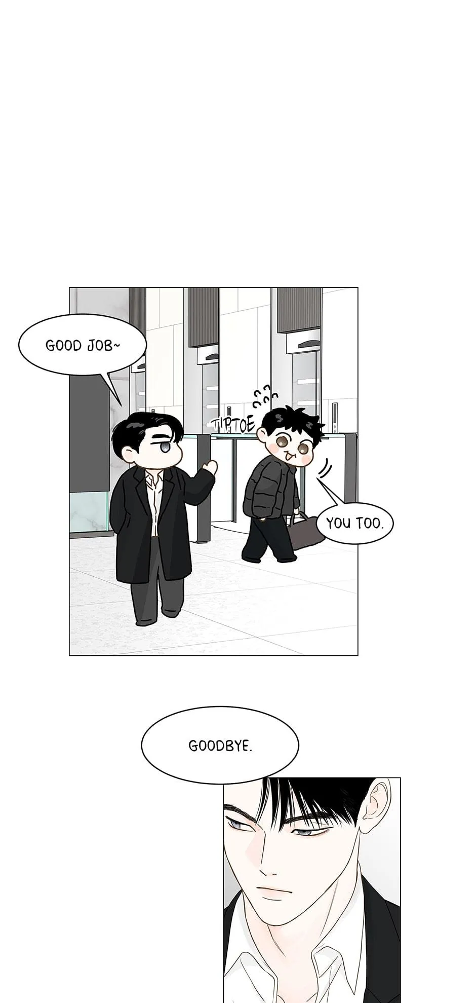 Read Secret relationship chapter 95 image 11 on Lezhin