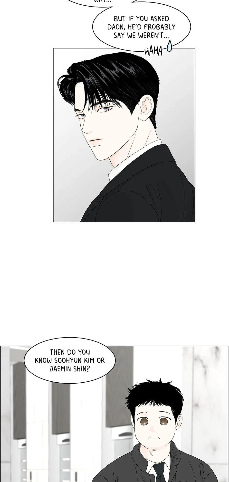 Read Secret relationship chapter 95 image 14 on Lezhin