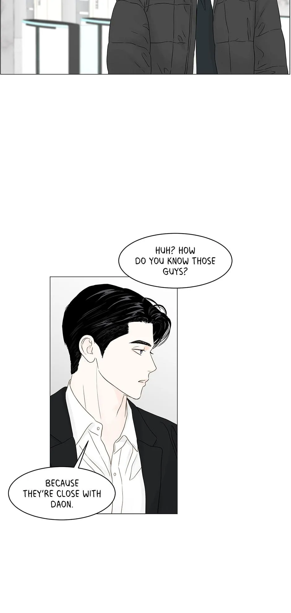 Read Secret relationship chapter 95 image 15 on Lezhin