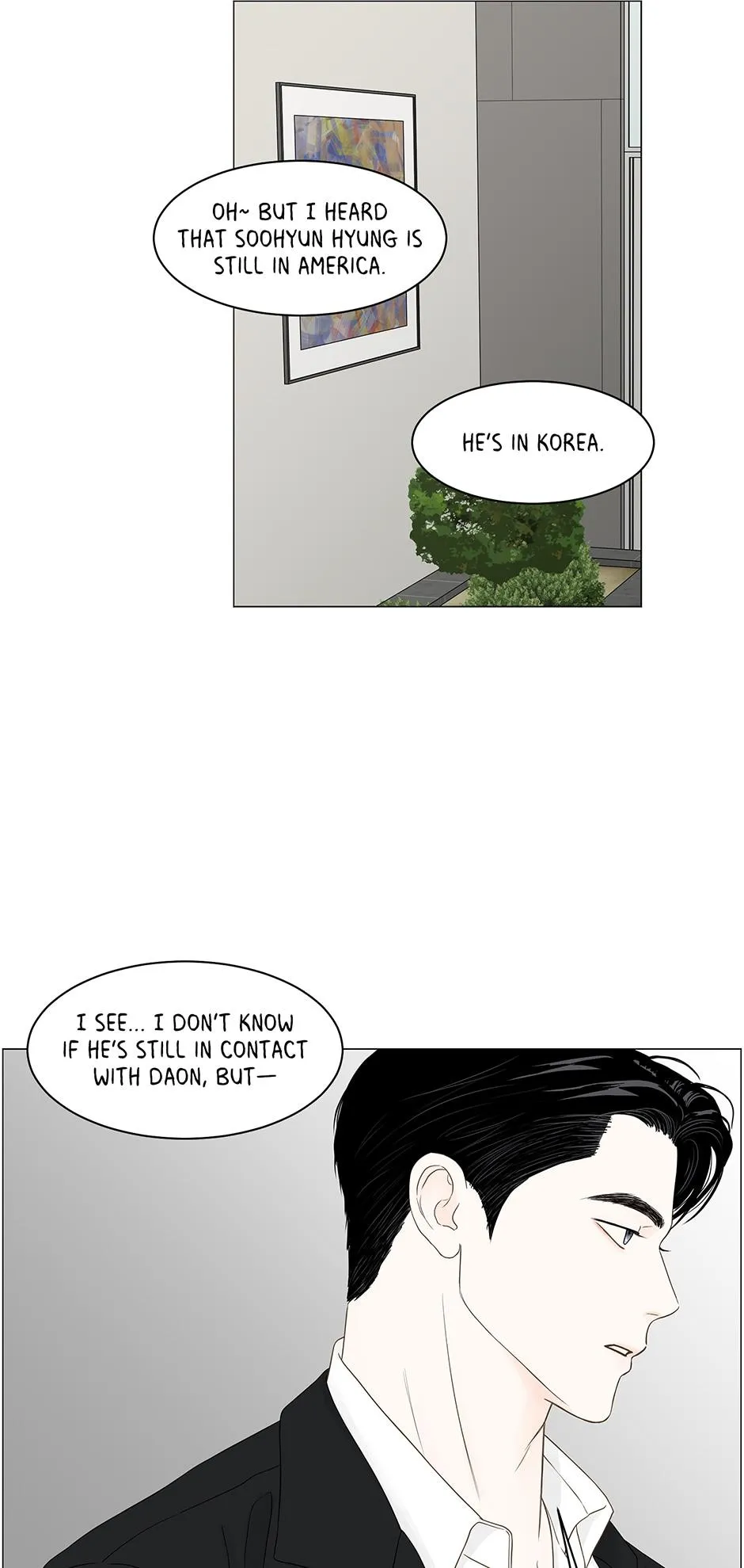 Read Secret relationship chapter 95 image 16 on Lezhin