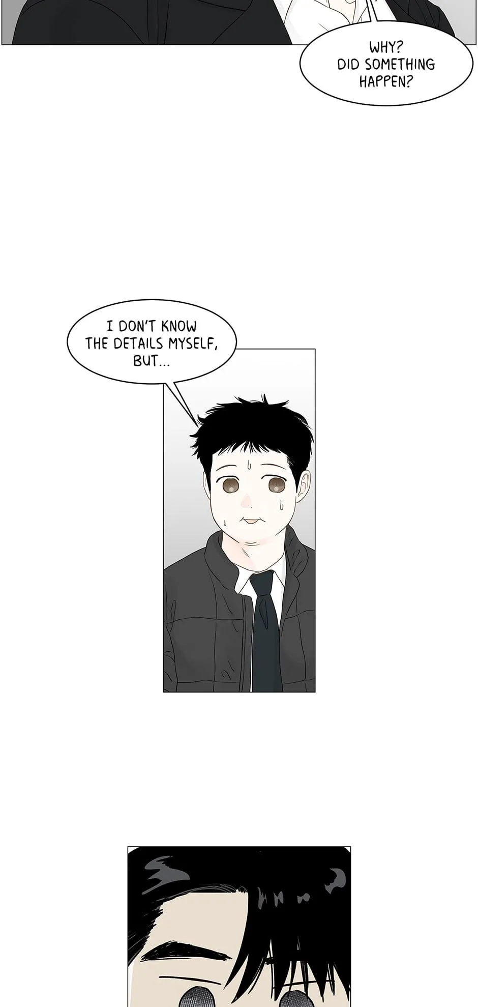 Read Secret relationship chapter 95 image 17 on Lezhin