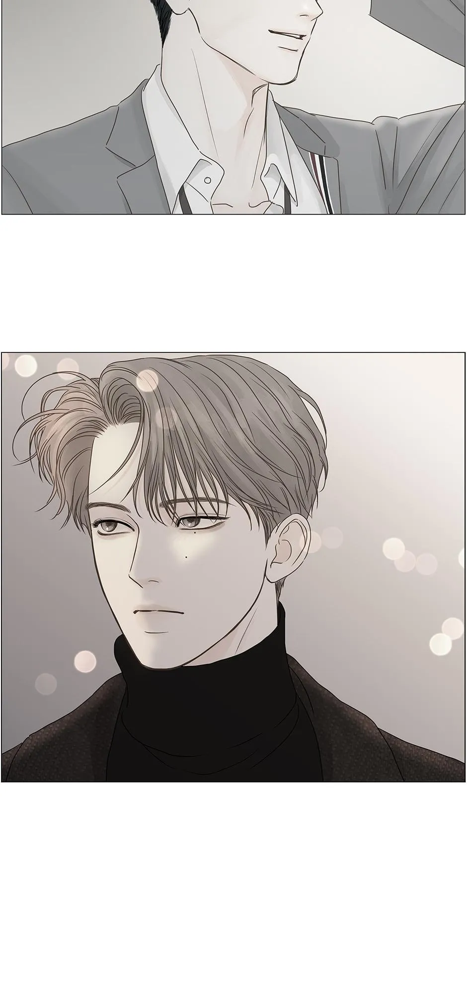 Read Secret relationship chapter 95 image 24 on Lezhin