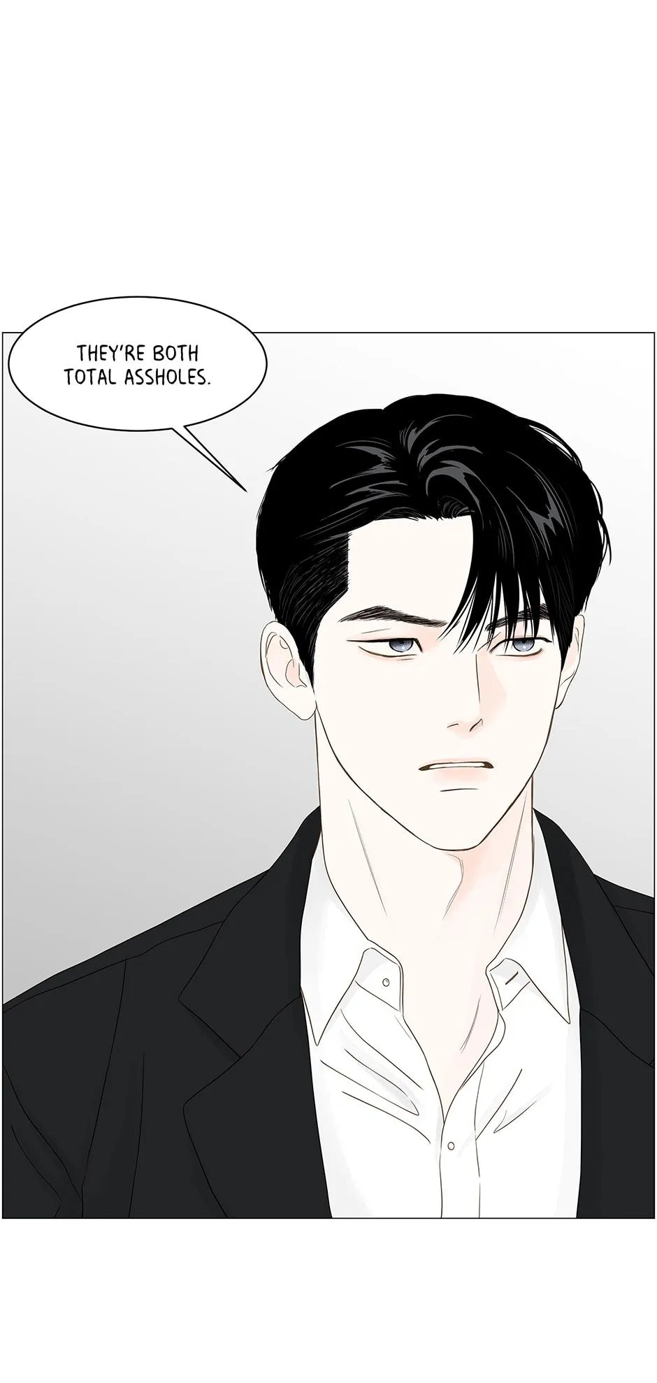 Read Secret relationship chapter 95 image 25 on Lezhin