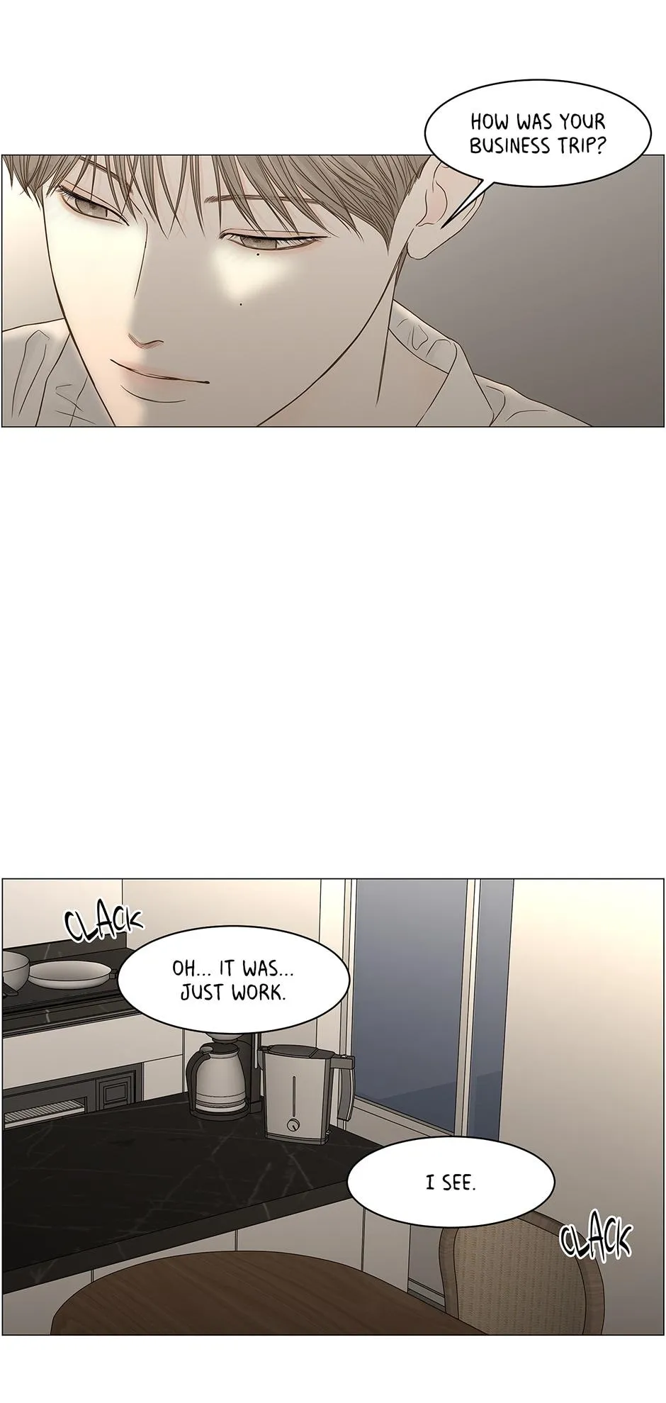 Read Secret relationship chapter 95 image 32 on Lezhin
