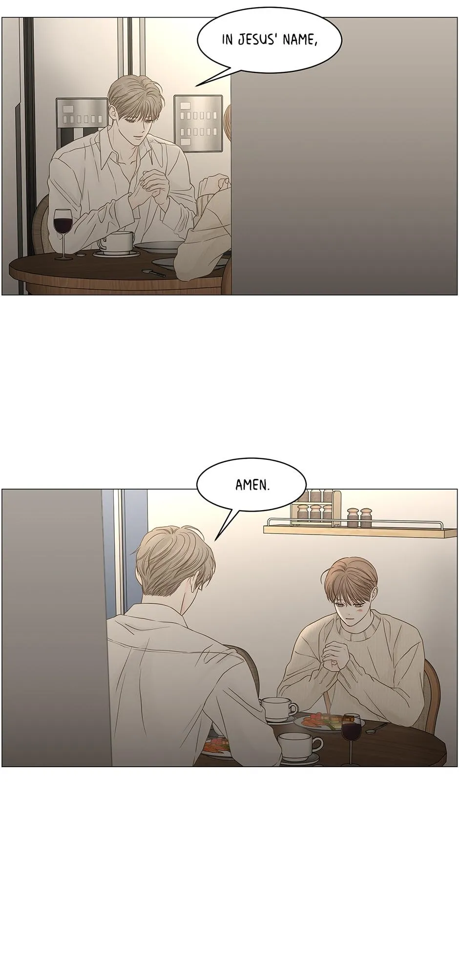 Read Secret relationship chapter 95 image 36 on Lezhin
