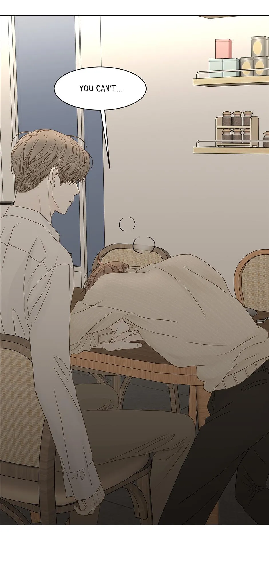 Read Secret relationship chapter 95 image 46 on Lezhin