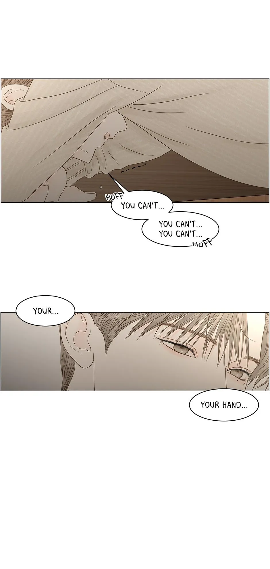 Read Secret relationship chapter 95 image 48 on Lezhin