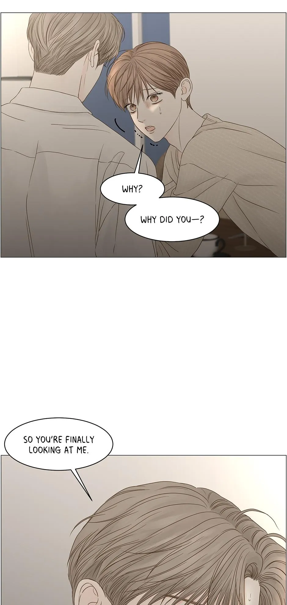 Read Secret relationship chapter 95 image 49 on Lezhin