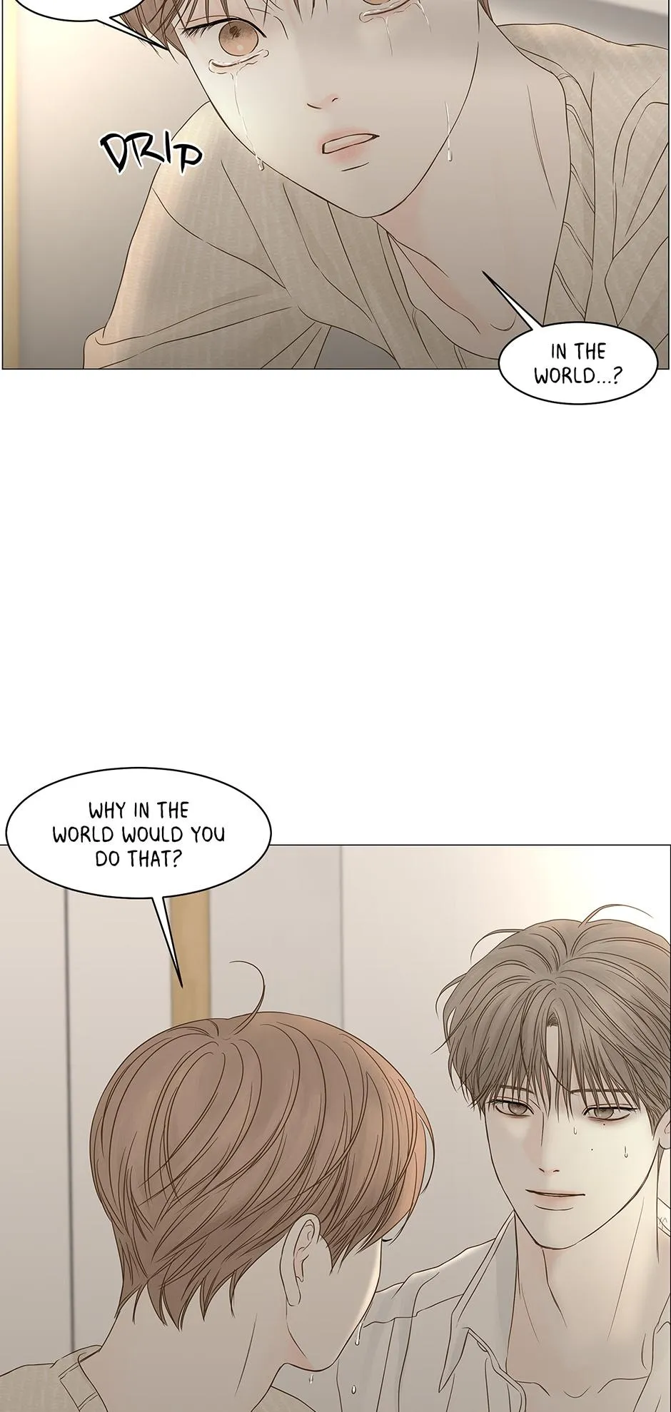 Read Secret relationship chapter 95 image 52 on Lezhin