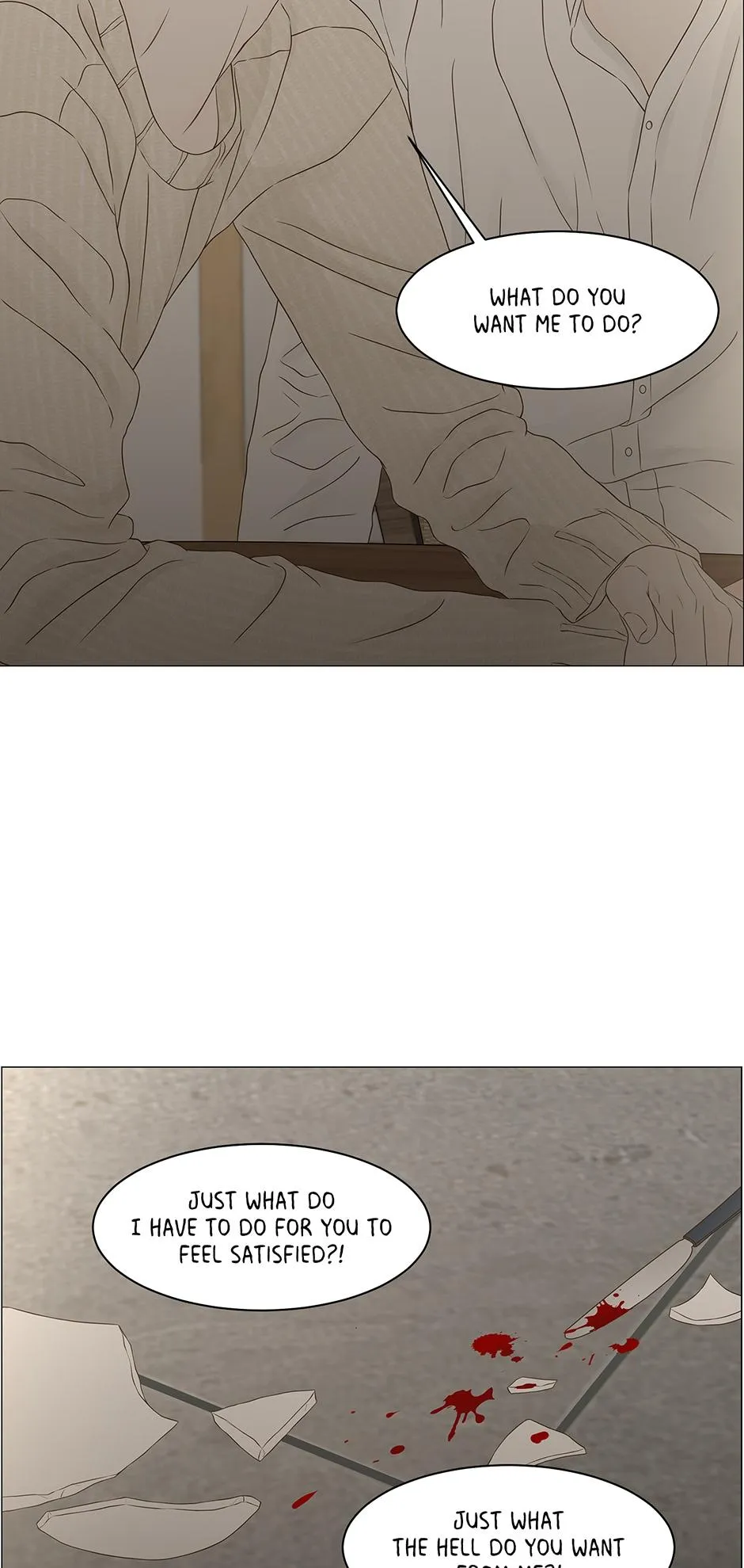 Read Secret relationship chapter 95 image 53 on Lezhin