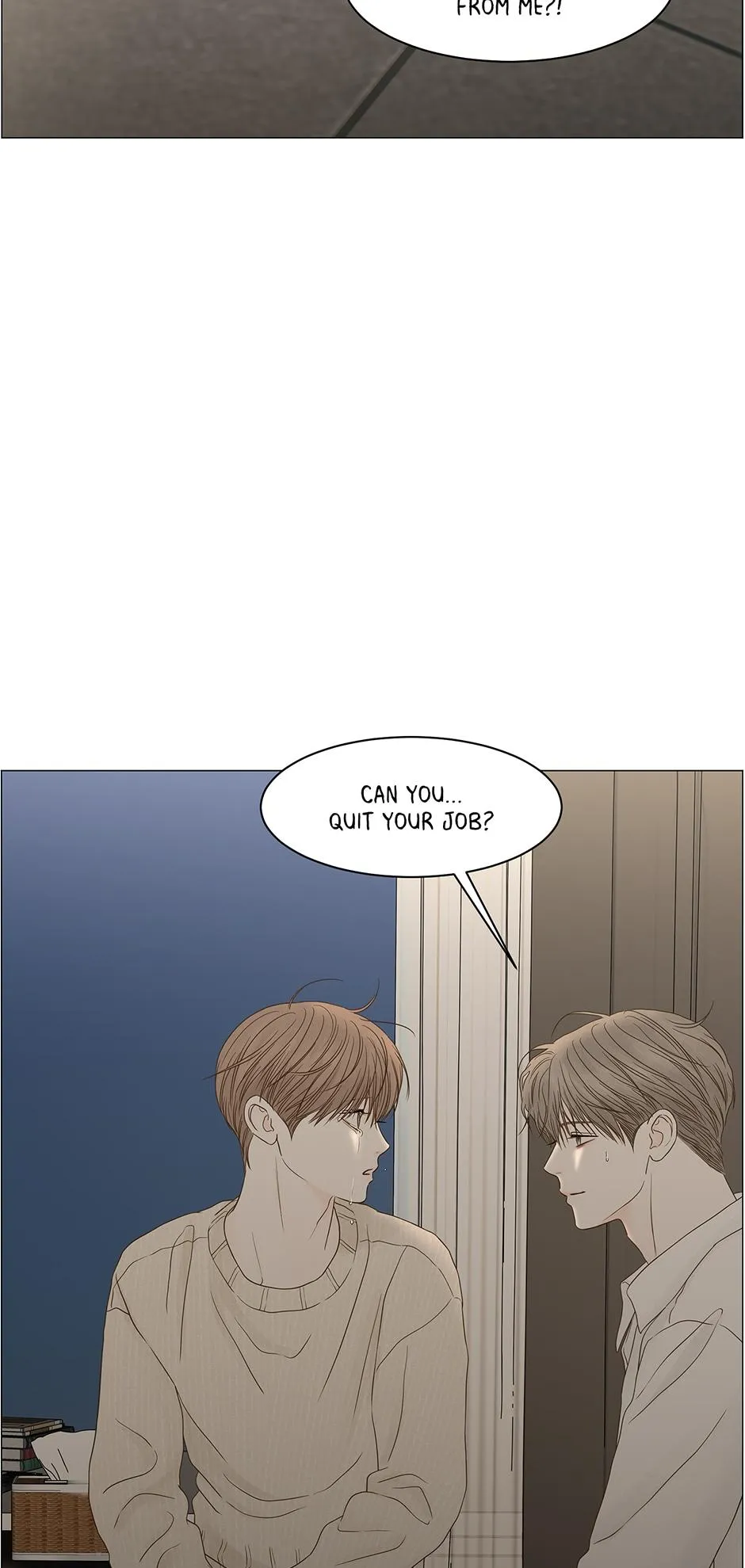 Read Secret relationship chapter 95 image 54 on Lezhin