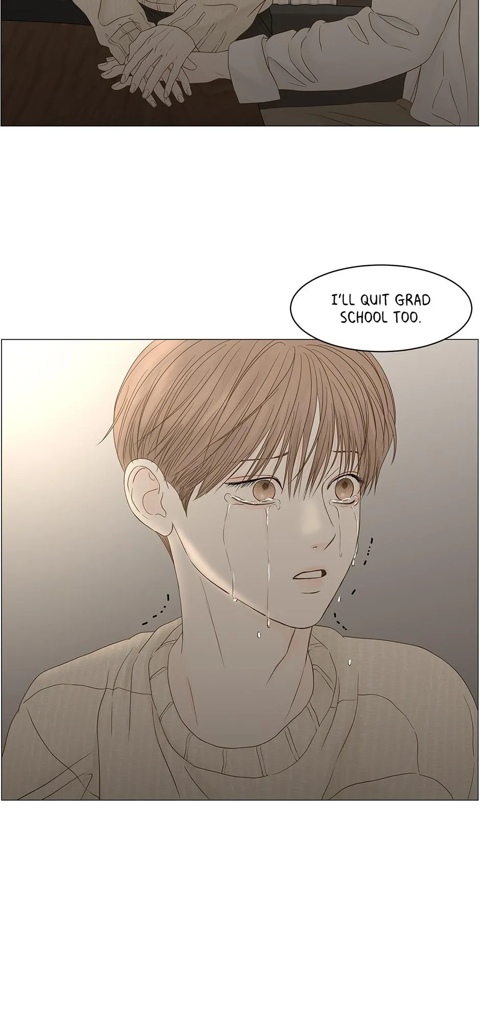 Read Secret relationship chapter 95 image 55 on Lezhin