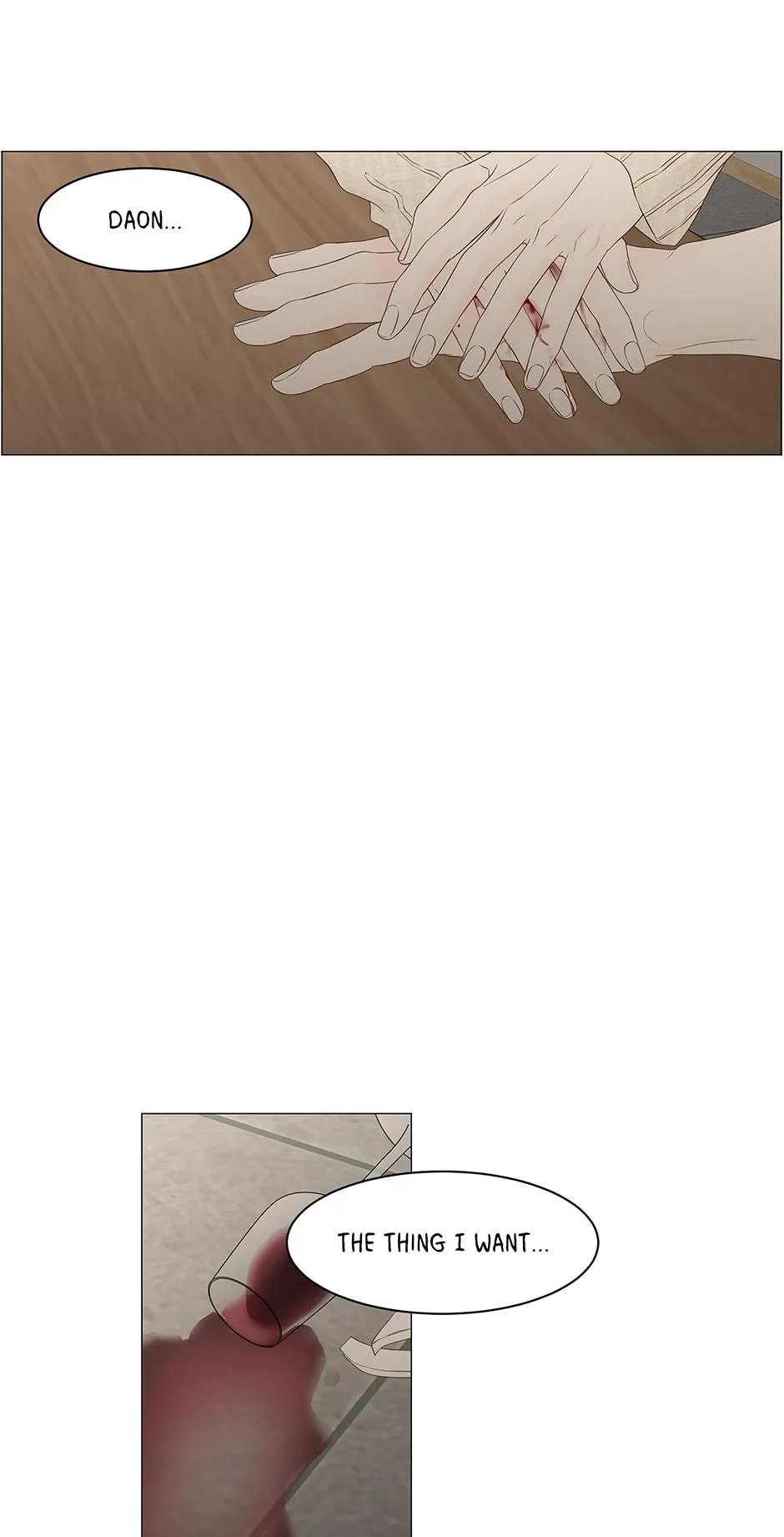 Read Secret relationship chapter 95 image 56 on Lezhin