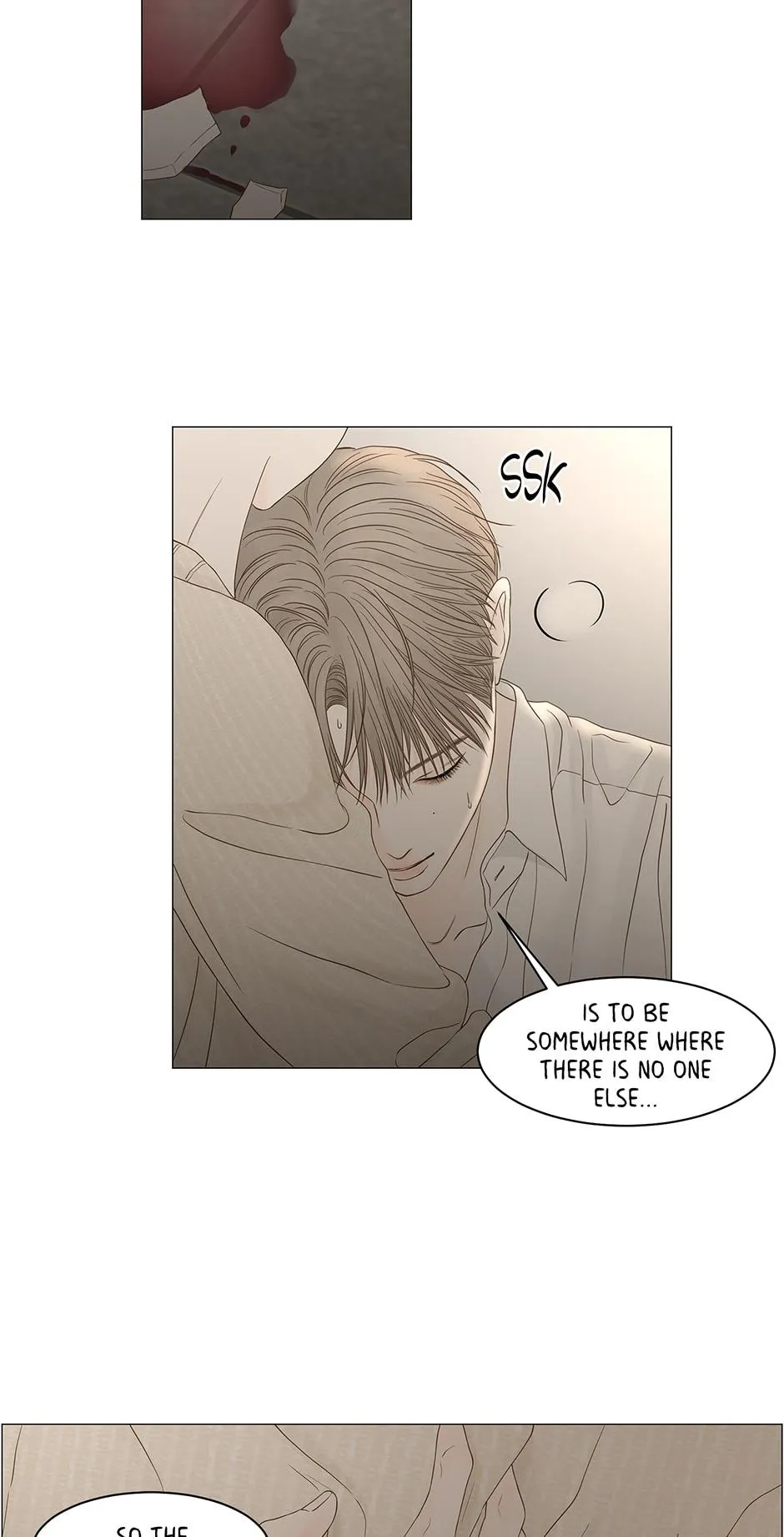 Read Secret relationship chapter 95 image 57 on Lezhin