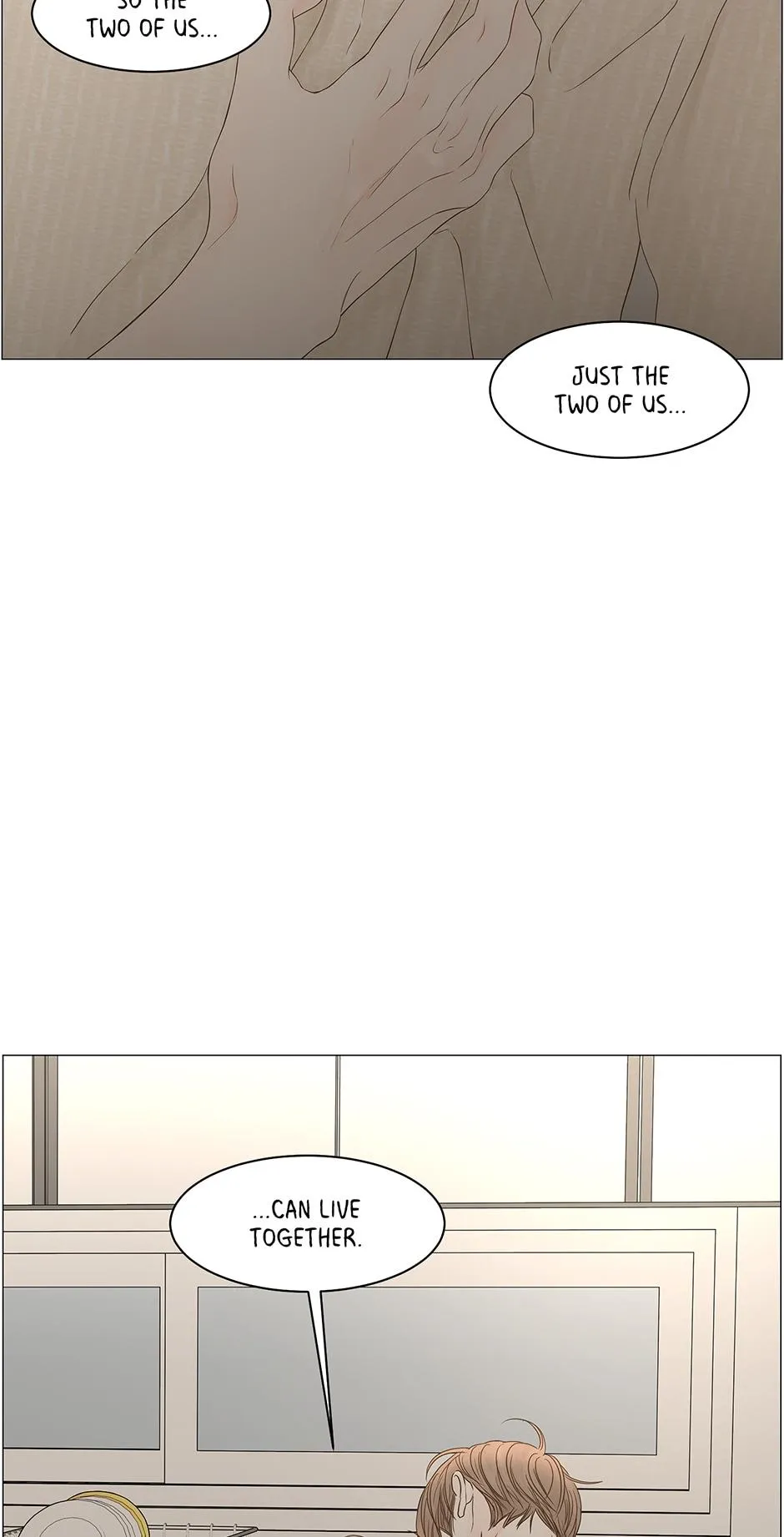 Read Secret relationship chapter 95 image 58 on Lezhin