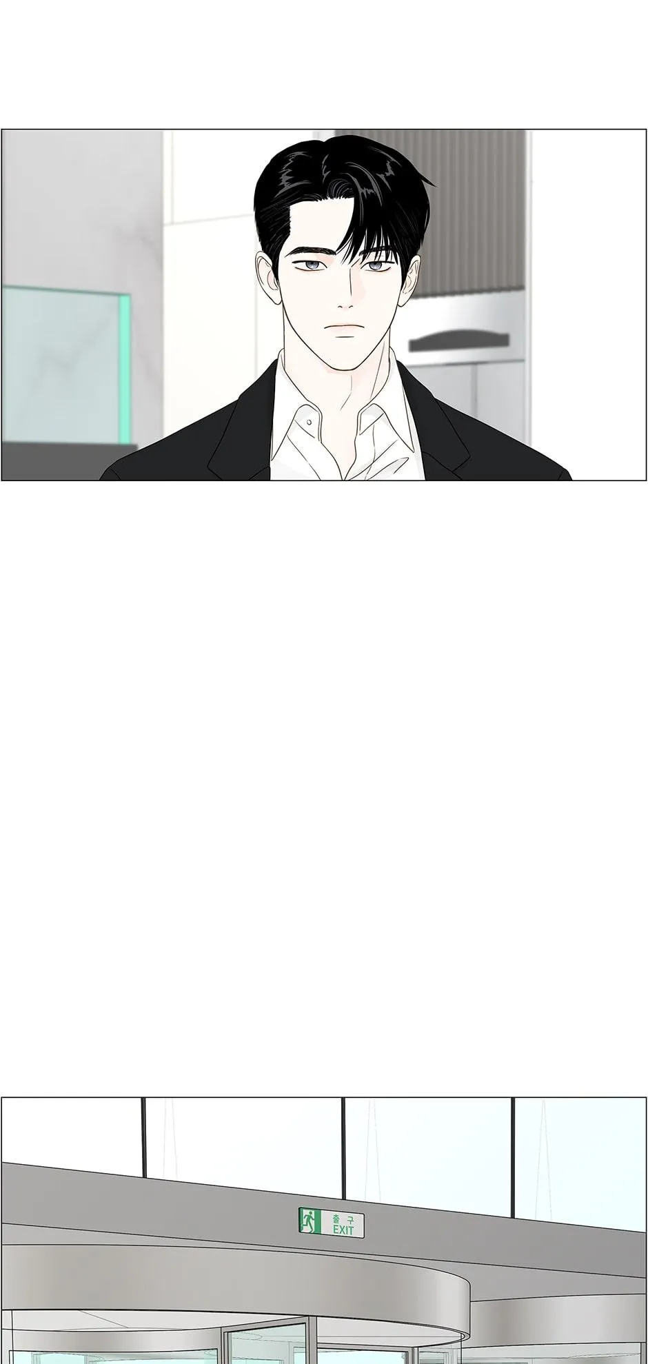Read Secret relationship chapter 95 image 7 on Lezhin