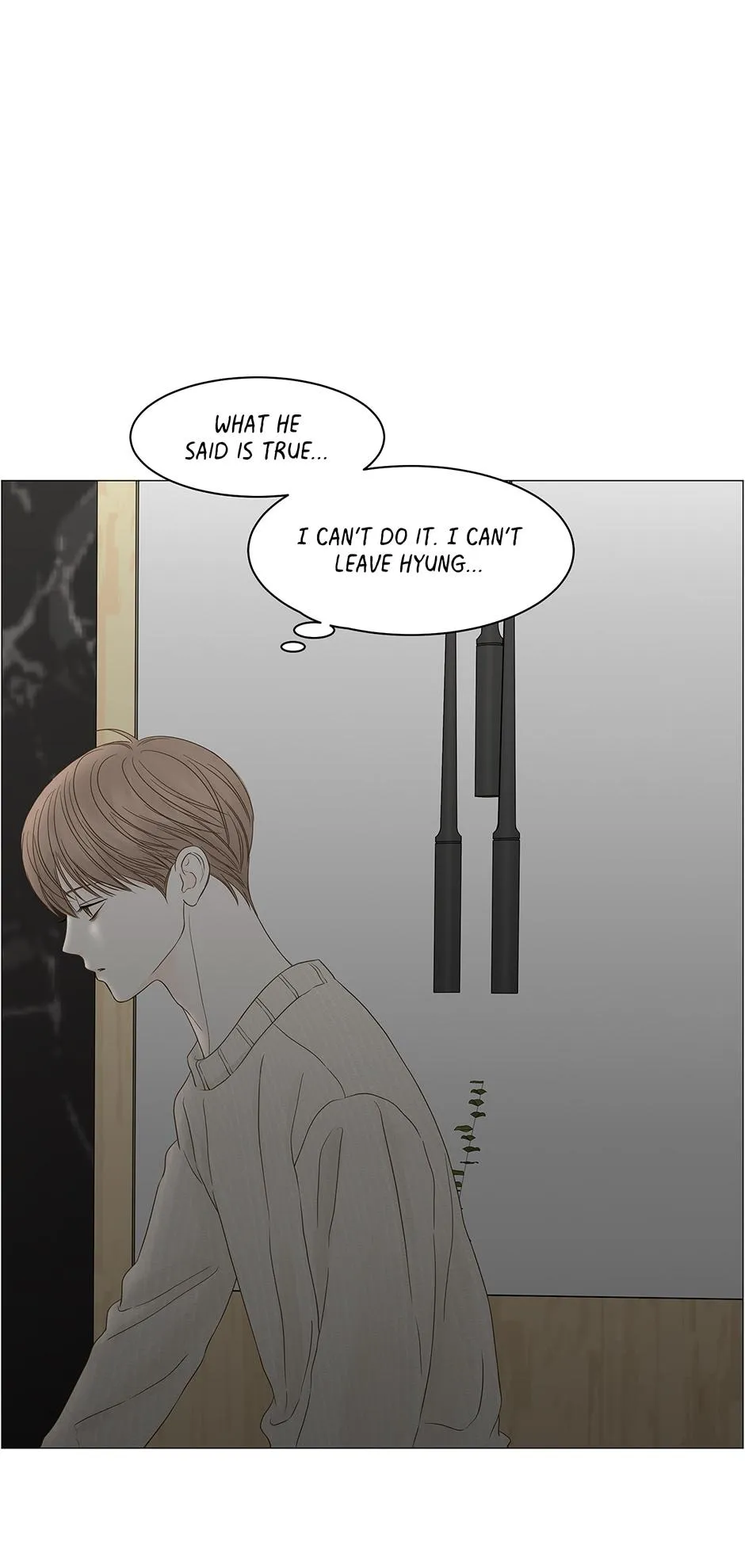 Read Secret relationship chapter 96 image 10 on Lezhin