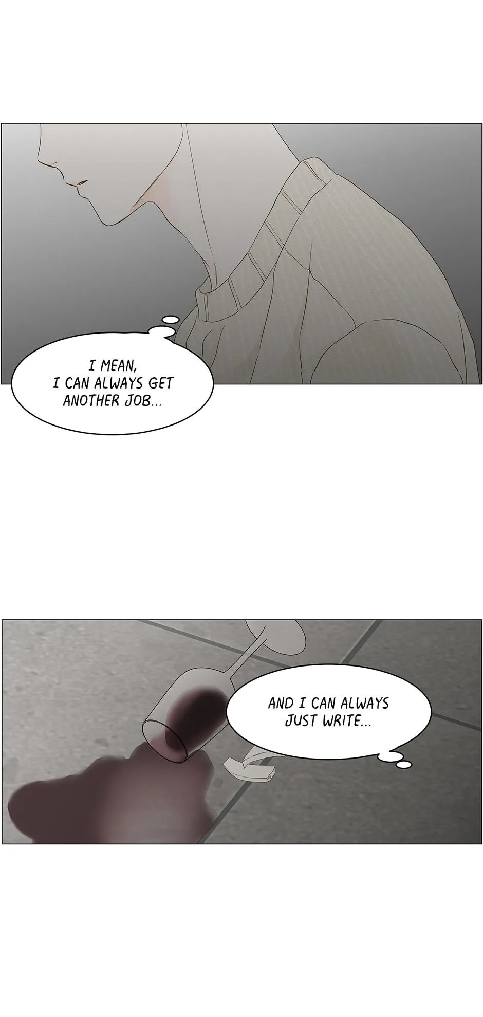 Read Secret relationship chapter 96 image 12 on Lezhin