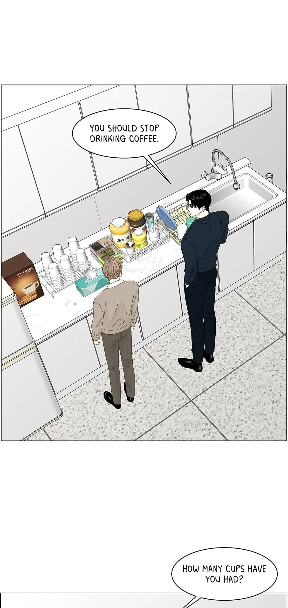 Read Secret relationship chapter 96 image 15 on Lezhin