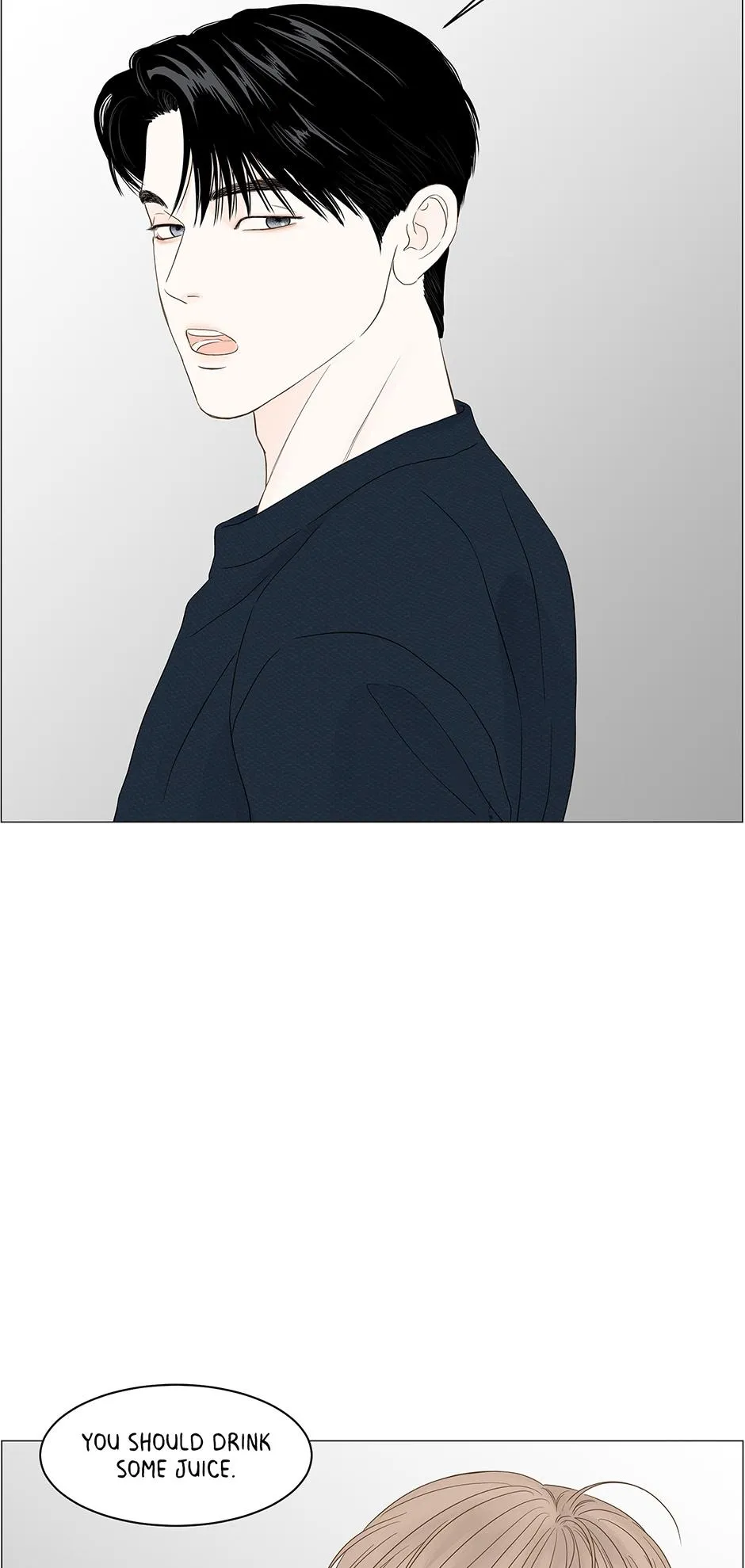 Read Secret relationship chapter 96 image 16 on Lezhin