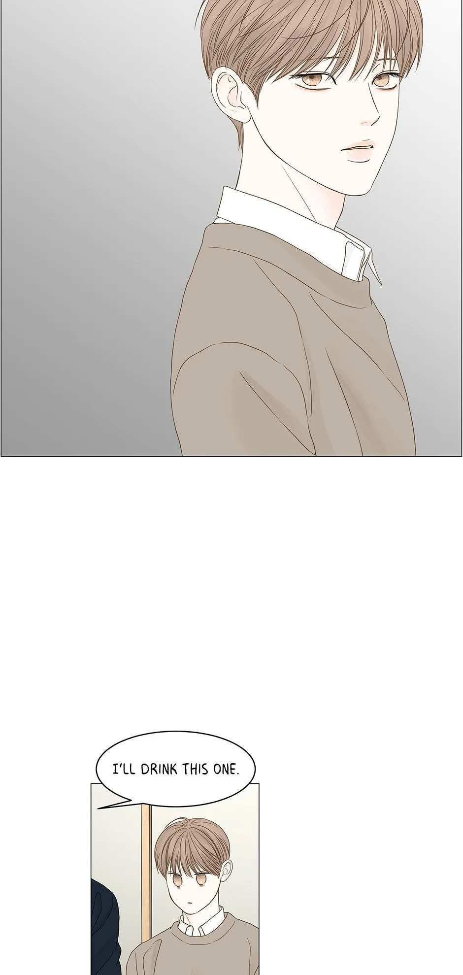 Read Secret relationship chapter 96 image 17 on Lezhin