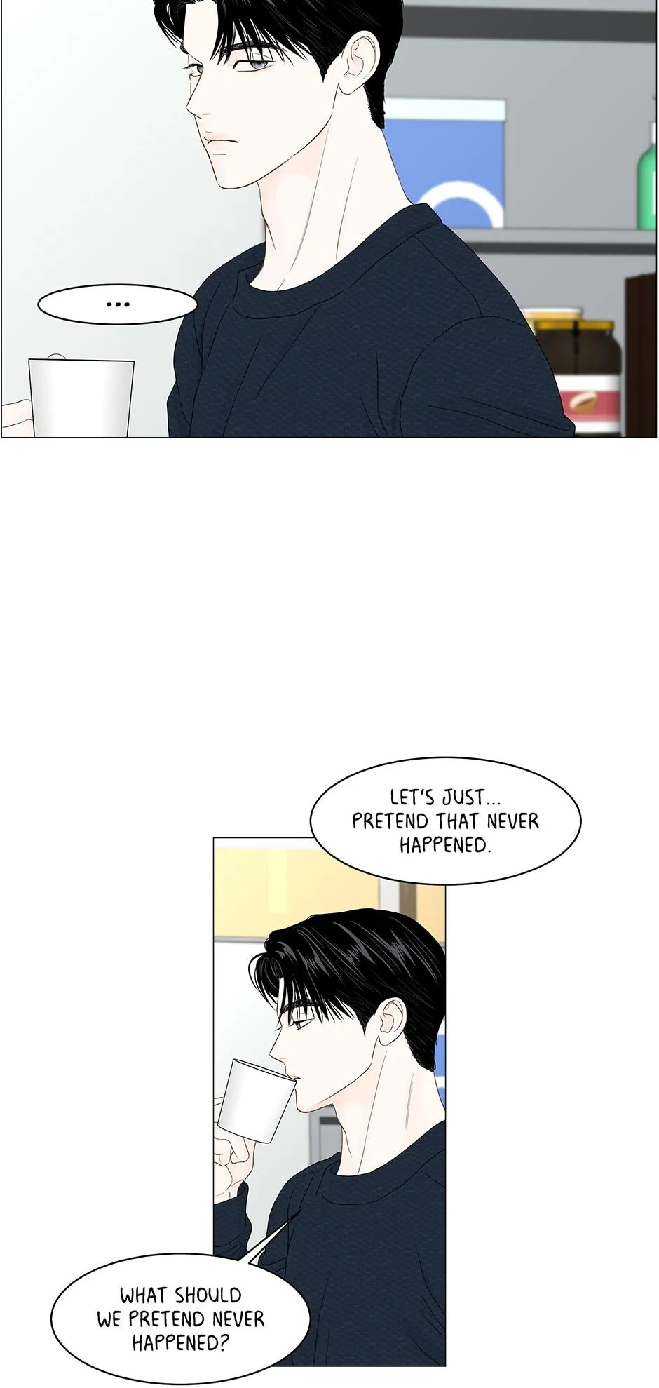 Read Secret relationship chapter 96 image 21 on Lezhin