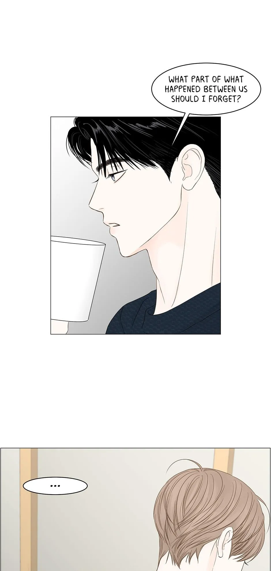 Read Secret relationship chapter 96 image 22 on Lezhin