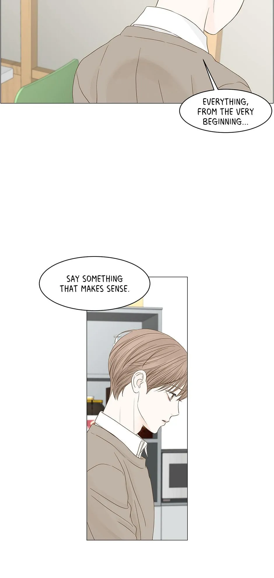 Read Secret relationship chapter 96 image 23 on Lezhin