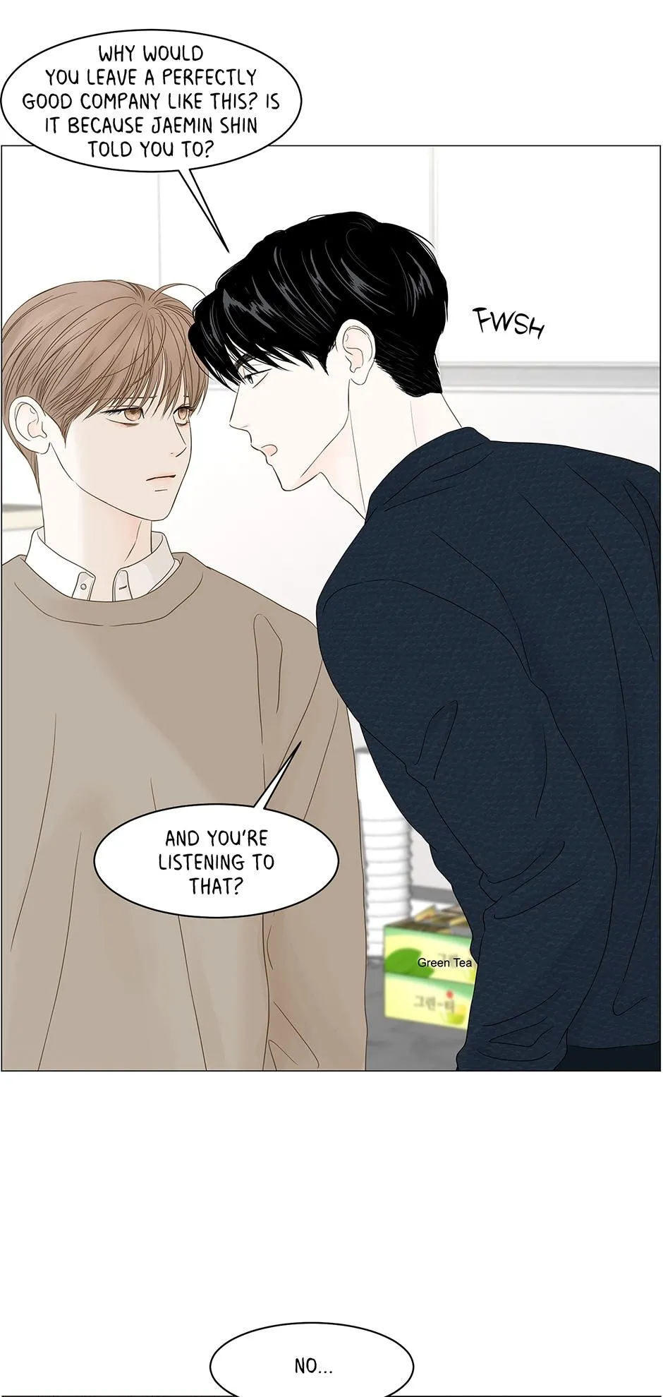 Read Secret relationship chapter 96 image 25 on Lezhin