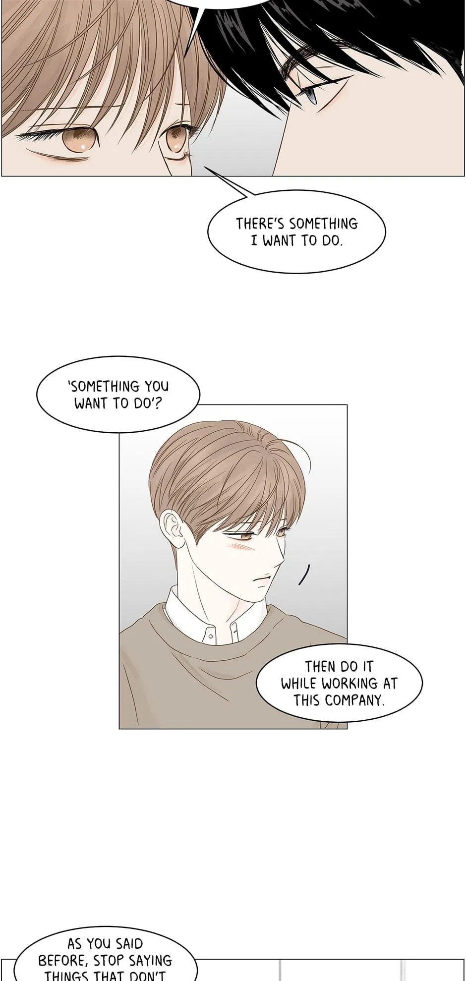 Read Secret relationship chapter 96 image 26 on Lezhin