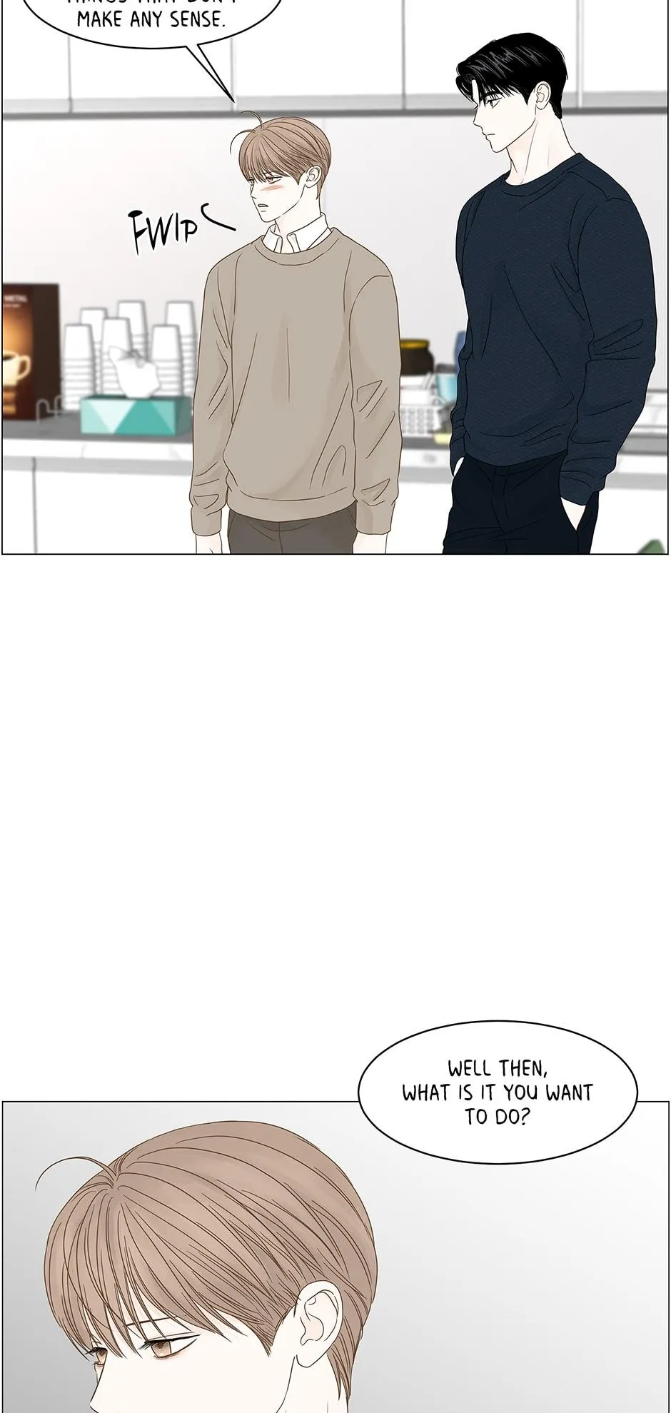 Read Secret relationship chapter 96 image 27 on Lezhin